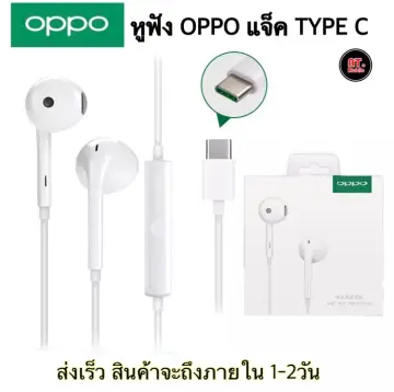 หูฟังดีมีคุณภาพ ราคาถูก ซื้อออนไลน์ที่ - ก.ย. 2023 | Lazada.Co.Th