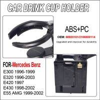 For Mercedes Benz E300 E320 W210 Drink Holder Cup Holder Front 2106800114 / 66920101