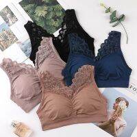 ?LoveIs Bra? (N398) เสื้อครอป ท็อปครึ่งตัว ลายลูกไม้