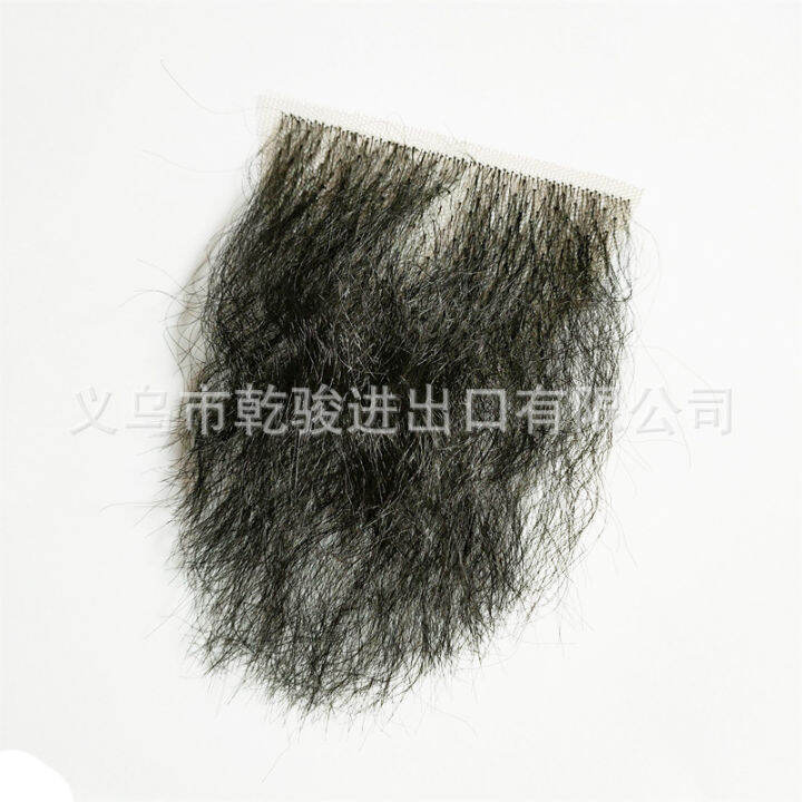 Beautiful Fake Pubic Hair View Digital Art Beautiful Fake Pubic Hair View Digital Art