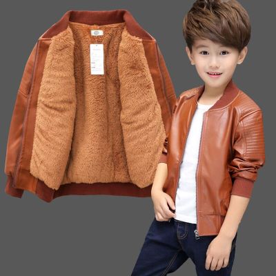 New Arrived Boys Coats Autumn Winter Fashion Korean Childrens Plus Velvet Warming Cotton PU Leather Jacket For 1-11Y Kids Hot
