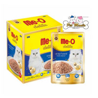 Me-o มีโอ (12ซอง) อาหารแมวเปียก ดีไลท์ รสทูน่าในเยลลี่ 70 กรัม