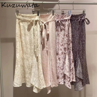 Kuzuwata 2022 Early Spring New Women Jupes Sweet Fairy Mujer Faldas High Waist Lace Up Irregular Folds Print Mermaid Skirt