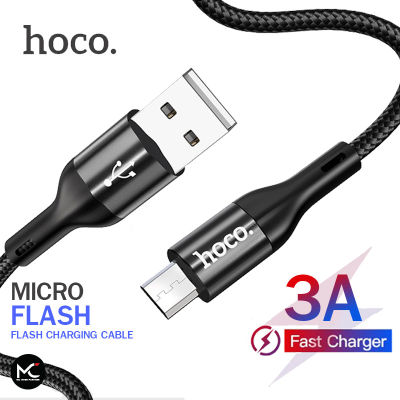 Hoco X2 Max สายชาร์จ 3A ชาร์จเร็ว Micro USB สายแบบถัก สำหรับ Samsung OPPO Huawei Vivo ถ่ายโอนข้อมูลได้ ยาว 1-3 เมตร Flash Charging Data Cable