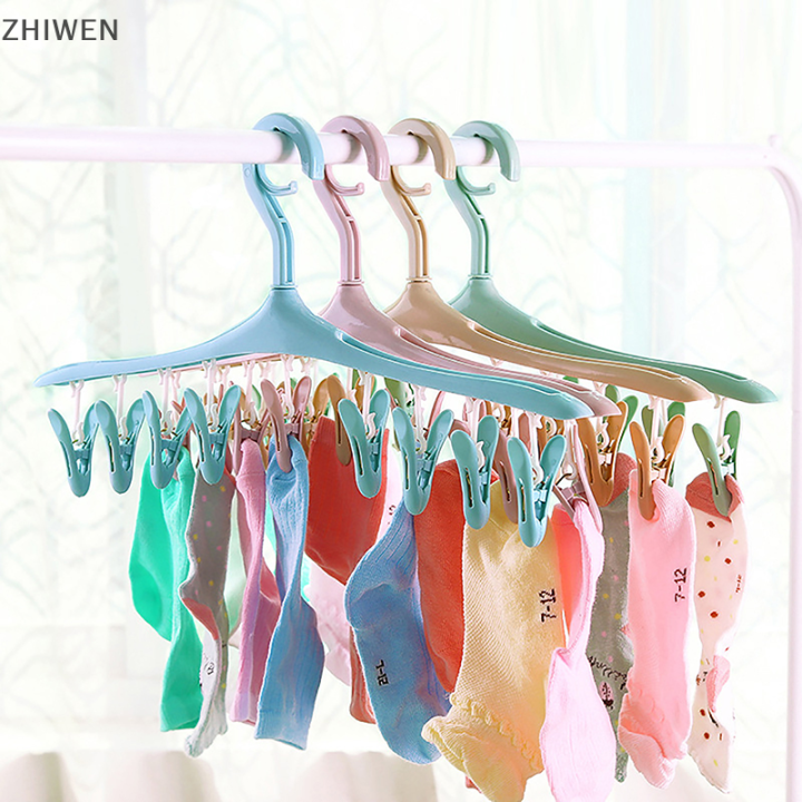 zhiwen-ไม้หนีบผ้าพลาสติก8คลิปสำหรับแขวนเสื้อผ้าชุดชั้นในคลิปหนีบผ้ากันน้ำอุปกรณ์ในห้องน้ำ