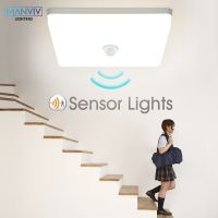 [HOT QQZIWWUJJWG 104] LED ไฟเพดาน PIR Motion Sensor แสงในร่ม9วัตต์13วัตต์18วัตต์24วัตต์36วัตต์ AC85-265V โคมไฟเพดานสำหรับทางเดินตู้เสื้อผ้าห้องบันได