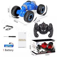 New Q70 Off Road Buggy Radio Control 2.4GHz 4WD Twist- Desert Cars RC Car Toy High Speed Climbing RC Car Children Toys Gift