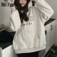 NH Fashion เสื้อฮู้ด เสื้อแขนยาวอบอุ่น หลวมและสบาย สบาย น่ารัก สไตล์ วินเทจ WWY23000LL 41Z231008