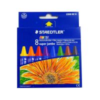 สีเทียน ขนาดซุปเปอร์จัมโบ้ 8 สี ตรา Steadtler Wax Crayons