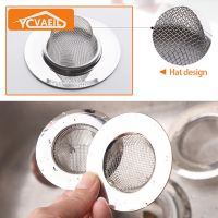 Kitchen Sink Filter Strainer Filter Anti-clogging Washbasin Stainless Steel Mesh Sink Bathroom Sink Strainer Drain Hole Filter