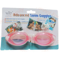 ส่งจากไทย แว่นตาว่ายน้ำ แว่นว่ายน้ำเด็ก แว่นตาดำน้ำฟรีไซต์ แว่นว่ายน้ำผู้ใหญ่ แว่นตาว่ายน้ำกันน้ำ 4 สี