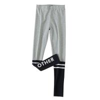 Dongdaemun South Korea Spliced ​​Leggings For Women Large Size Spring And Autumn Thin Nine-Point Pants High-Waisted Slimming Small-Legged Pants