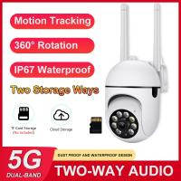 5G WIFI IP Camera Audio CCTV Surveillance Outdoor 4XDigital Zoom Night Full Color Wireless Waterproof PTZ Security 1080P Camera