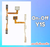 แพรเปิด-ปิด Y1S on-off vivo Y1S แพรสวิต แพรปิดเปิด แพรเพิ่มเสียงลดเสียง vivo Y1S