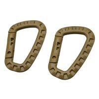 คาราบิเนอร์พลาสติก 2 ชิ้น สีเนื้อ  PLASTIC CARABINER D RING 2PCS TAN Color