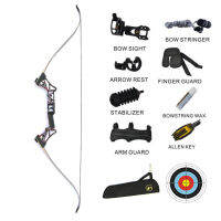 ขนาด 30lbs รุ่น  Topoint Archery Takedown ชุดรีเคิร์ฟ R3  For  Practics