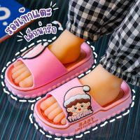รองเท้าแตะเด็ก รองเท้าแฟชั่นเด็ก สีสันสดใสน่ารัก พื้นนุ่ม มีกันลื่น ใส่สบาย มีหลายสีให้เลือก baby shoes (พร้อมส่งในไทย)