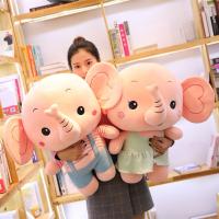 【CW】 Plush Toy Elephant Dress Heart Big Ear Couple Lover Kawaii Cartoon Animal Stuffed Doll Girl Friend Birthday Christmas Gift