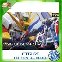 RG XXXG-01W Wing Gundam EW BANDAI 4549660032229 950 โมเดลกันดั้ม โมเดลหุ่นยนต์ ตัวต่อกันดั้ม หุ่นยนต์กันดั้ม ทำสีเพิ่มเติมได้ Gunpla กันพลา กันดั้ม ของเล่น สะสม Mamy and Buddy