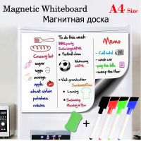 【YD】 Reusable Size Magnetic Whiteboard Refrigerator Sticker Dry Weekly Planning Board Office Teaching Information Calendar