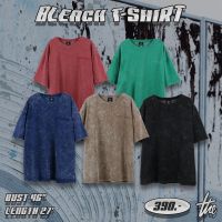 Urthe - เสื้อยืด รุ่น SSLV RETRO BLEACH