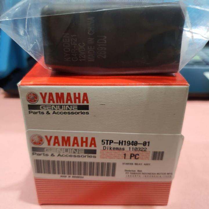 starter lc135 4s Starter motor Starter kit set Starter solenoid switch 12v ♀Genuine Yamaha