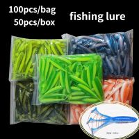 【hot】☁℗♟ Wholesale 50pcs/box 100pcs/bag 5.5cm Fishing Worm mandarin fish T tail soft bait Tackle Bait artificial PVA