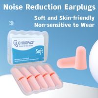 Ohropax Noise Reduction Earplugs 5 Pairs Washable Portable Household Soft Foam Ear Plugs Noisy Stopping For Good Sleep Helper Ear Protection