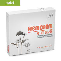 ของแท้ ขายแต่ของแท้ Atomy Hemohim - เฮโมฮิม [1x60 ซอง]