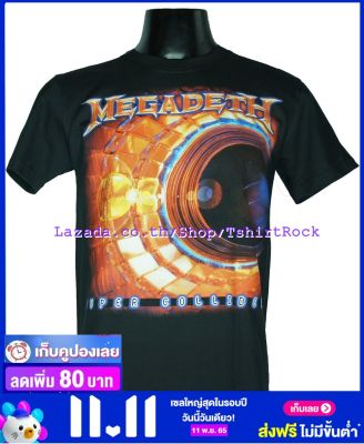 เสื้อวง MEGADETH เสื้อยืดวงดนตรีร็อค เสื้อร็อค เมกาเดธ MDH1389 สินค้าในประเทศ