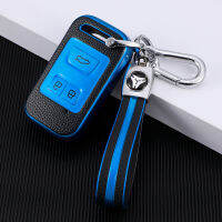 【cw】 In Stock Direct Selling Applicable to Chery Car Key Sleeve Ruihu Arrizo 5 Tiggo 7 Anti-Fall Leather Pattern Car Key Cases 【hot】