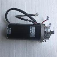 Scooter elderly 24V 250W 68ZY24-250D-B engine motor car motor disability Electric Motors