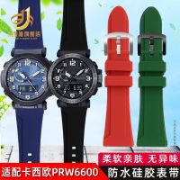 Suitable for Casio PRG-650Y PRW-6600Y/PRW-6611/6621Y GA2000 Silicone Watch Strap