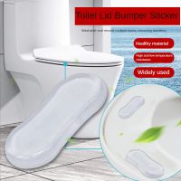 4PCS Toilet Seat Bumper Shockproof Pads Closestool Universal Transparency Protective Anti collision Shock Mat Bathroom Supplies