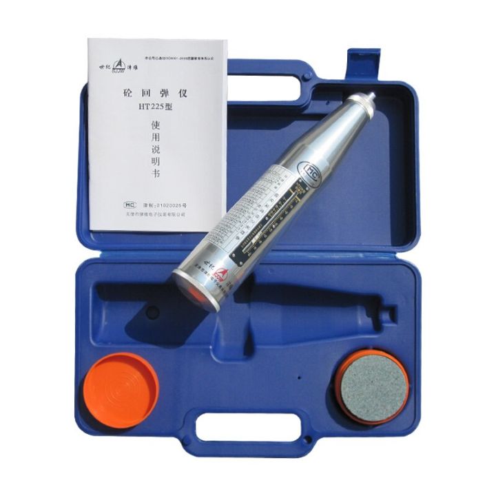 resiliometer-concrete-รีบาวน์แฮมเมอร์เครื่องทดสอบคอนกรีต-test-ค้อน-schmidt-ht-225-y