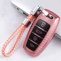 wenminr TPU Carbon Fiber Car Smart Key Case Cover Bag Shell Protector Keychain for Great Wall Haval Hover H1 H4 H6 H7 H9 F5 F7 H2S