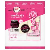 ?ดีสุดๆ!! มัมปูกุ แผ่นเกี๊ยวซ่า 140กรัม Mumpuku Gyoza Wrappers 140g