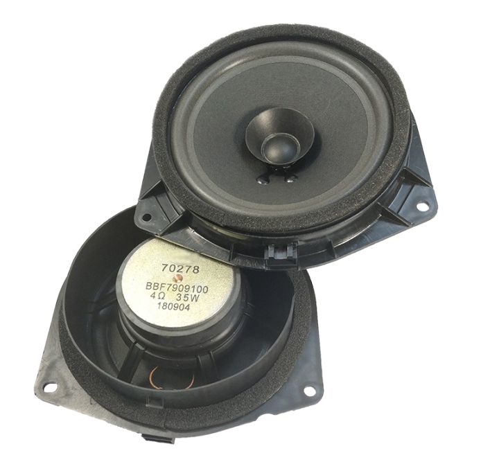 applicable-to-landwind-x7-audio-horn-x7-tweeter-assembly-x7-bass-horn-x5-speaker