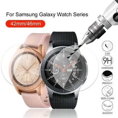 1-4pcs Tempered Glass Screen Protector for Samsung Galaxy Watch 42mm 46mm High Screen Touch Sensitivity Protective Screen Film