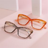 1 Pc Fashion Vintage Reading Glasses Urltra Light Eye Protection Men Women Elegant Comfortable Eyeglasses Vision Care 1.0 4.0