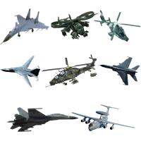 JH-7ประกอบอาคารโมเดลเครื่องบินขนาดเล็ก1ชิ้น JK-2000 Z-10 SU-33 SU-47 J-11 Z-9สะสมเครื่องบินจำลองชื่อดัง