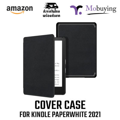 เคสกันกระแทก Cover Case for Amazon kindle PaperWhite 2021 (11th Gen) เคสกันรอย เคยกันกระแทก เคสกันตก เคสมีลาย