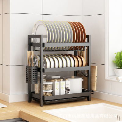 Spot parcel post【 A Generation of Fat 】 Kitchen Dish Rack Dish Storage Rack Draining Rack Household Multi-Functional Dish Rack Dinnerware Rack