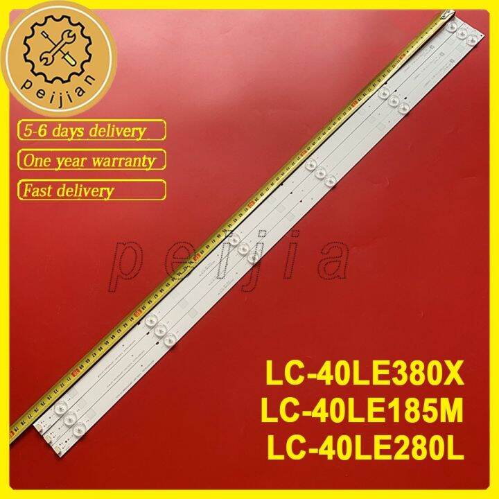 Sharp TV Backlight Strip LC40LE380X LC40LE185M light bar 40LED backlight lamp beads LC