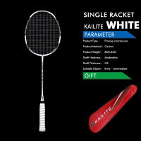 2 Pieces 4U G5 80g Carbon Fiber Badminton Racket Professional Carbon Badminton Racquet 22-28 LBS