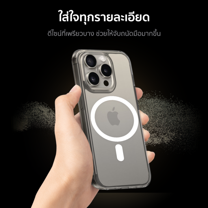 ราคาพิเศษ-299-บ-ztec-magcase-1-เคสแม่เหล็ก-ใช้สำหรับรุ่น-phone-15-15-plus-15-pro-15-pro-max-ฟรีฟิล์มกันรอย