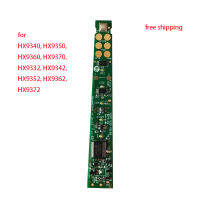 1Pcs ของแท้ Control Board Mainboard สำหรับ Sonicare HX9332HX9342HX9362HX9352HX9372แปรงสีฟันไฟฟ้าเมนบอร์ด