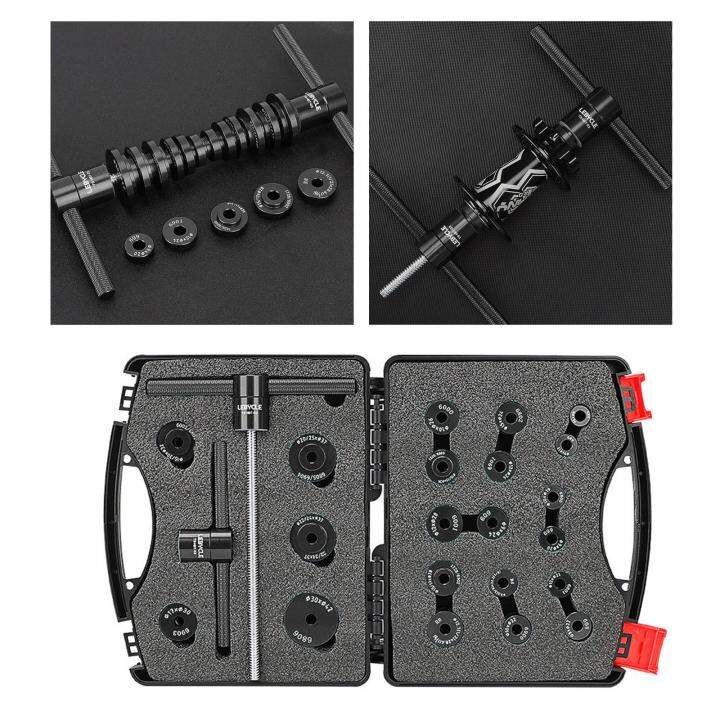 WDAir Universal Bike Bearing Press Set Hub Bearing Installation for