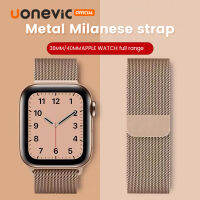 Uonevic Milan LOOP Watchband Bracelet สายเหล็กสแตนเลสสำหรับ Watch Series SE 6 5 4 3 2 1, for T500 นาฬิกาสมาร์ท Series 6 PRO-38มม./มม.