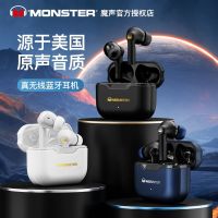 Best Selling MONSTER XKT02 True Wireless Bluetooth Headphones In-Ear Binaural One-Ear Call Mini Sports Game